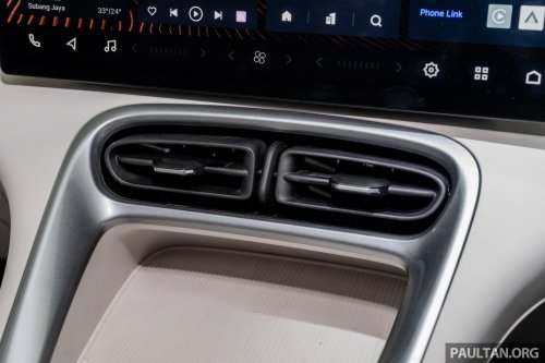 2026 Geely Xingyuan to be launched Oct 10 – visual changes from Proton eMas 5, power/range upgrades?