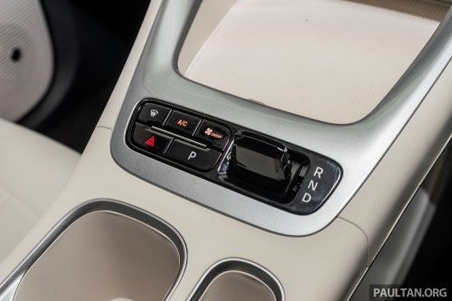 Proton eMas 5 EV estimated pricing RM60k to RM80k – Malaysia’s cheapest EV now open for booking