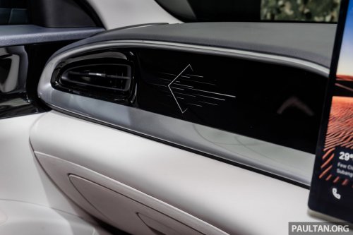 2026 Geely Xingyuan to be launched Oct 10 – visual changes from Proton eMas 5, power/range upgrades?