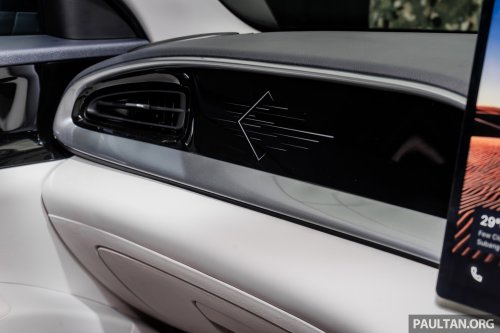 2026 Geely Xingyuan to be launched Oct 10 – visual changes from Proton eMas 5, power/range upgrades?