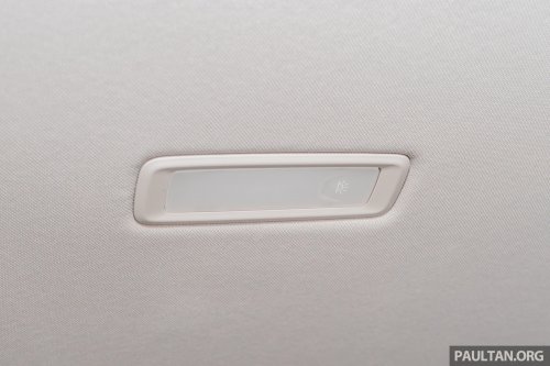 2026 Geely Xingyuan to be launched Oct 10 – visual changes from Proton eMas 5, power/range upgrades?