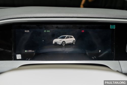 2026 Geely Xingyuan to be launched Oct 10 – visual changes from Proton eMas 5, power/range upgrades?