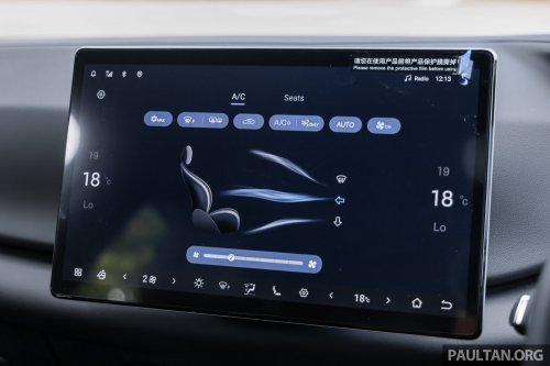 BYD Atto 2 Comfort – larger 64.8 kWh battery, 430 km WLTP, more power, faster charging at up to 155 kW DC