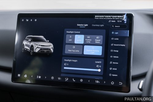 BYD Atto 2 Comfort – larger 64.8 kWh battery, 430 km WLTP, more power, faster charging at up to 155 kW DC