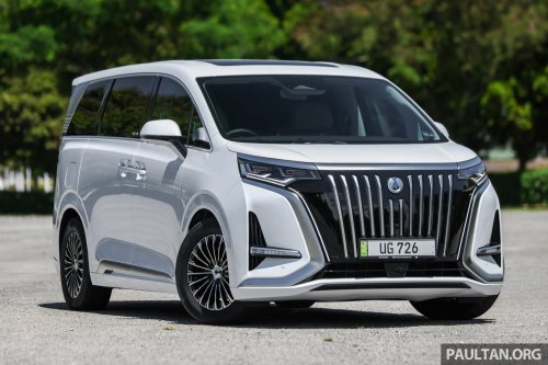 2026 Denza D9 EV leaked in China – new grille design, now with 462 PS with FWD, 557 PS with AWD
