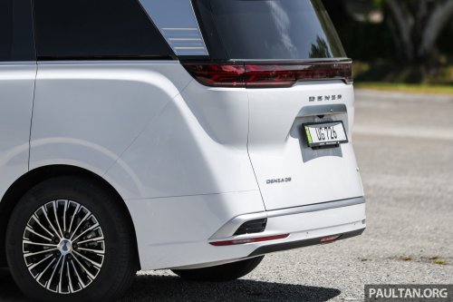 2026 Denza D9 EV leaked in China – new grille design, now with 462 PS with FWD, 557 PS with AWD