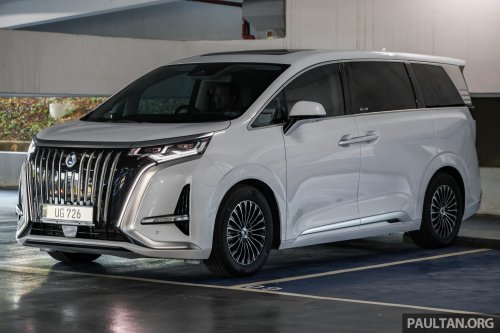 2026 Denza D9 EV leaked in China – new grille design, now with 462 PS with FWD, 557 PS with AWD