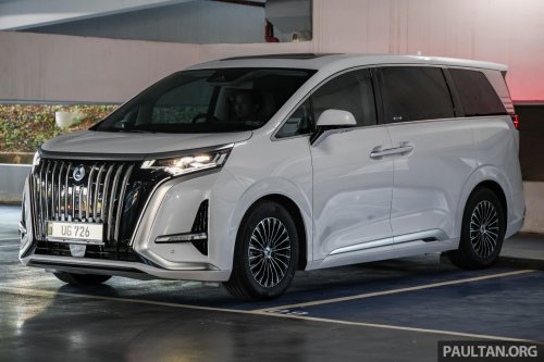 2026 Denza D9 EV leaked in China – new grille design, now with 462 PS with FWD, 557 PS with AWD