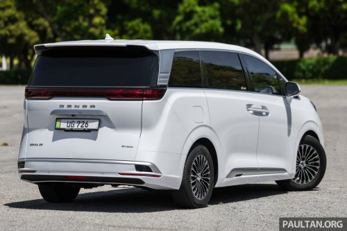 2025 Denza D9 EV MPV review in Malaysia – RM259k-309k, should the Toyota Alphard/Vellfire be worried?