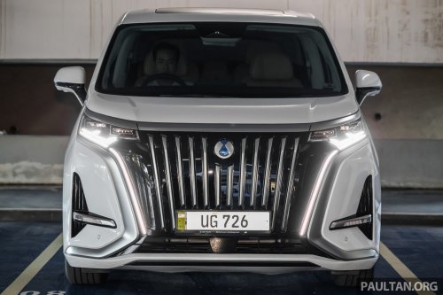 2026 Denza D9 EV leaked in China – new grille design, now with 462 PS with FWD, 557 PS with AWD