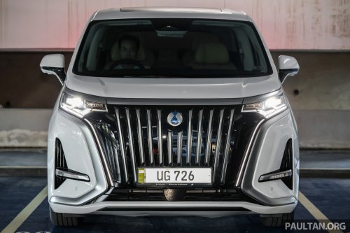 2026 Denza D9 EV leaked in China – new grille design, now with 462 PS with FWD, 557 PS with AWD