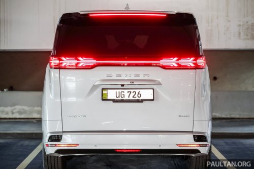 2026 Denza D9 EV leaked in China – new grille design, now with 462 PS with FWD, 557 PS with AWD