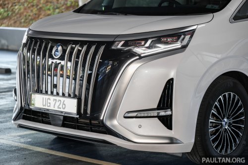 2026 Denza D9 EV leaked in China – new grille design, now with 462 PS with FWD, 557 PS with AWD