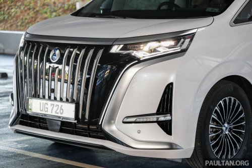 2026 Denza D9 EV leaked in China – new grille design, now with 462 PS with FWD, 557 PS with AWD