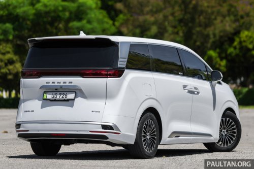 2026 Denza D9 EV leaked in China – new grille design, now with 462 PS with FWD, 557 PS with AWD