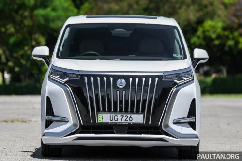 2026 Denza D9 EV leaked in China – new grille design, now with 462 PS with FWD, 557 PS with AWD