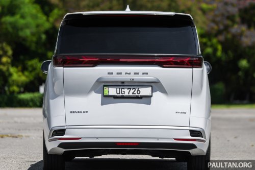 2026 Denza D9 EV leaked in China – new grille design, now with 462 PS with FWD, 557 PS with AWD