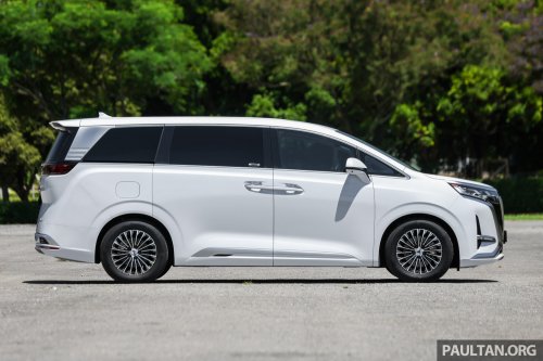 2026 Denza D9 EV leaked in China – new grille design, now with 462 PS with FWD, 557 PS with AWD