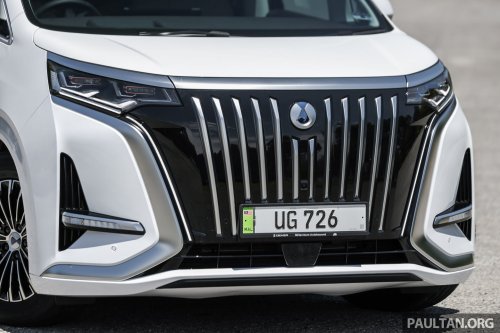 2026 Denza D9 EV leaked in China – new grille design, now with 462 PS with FWD, 557 PS with AWD