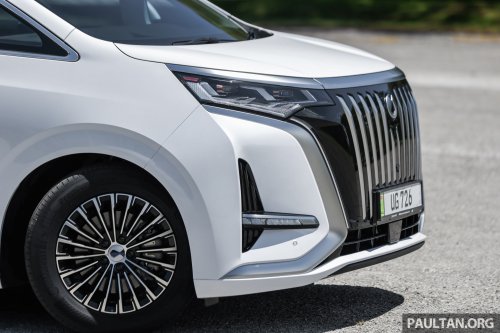 2026 Denza D9 EV leaked in China – new grille design, now with 462 PS with FWD, 557 PS with AWD