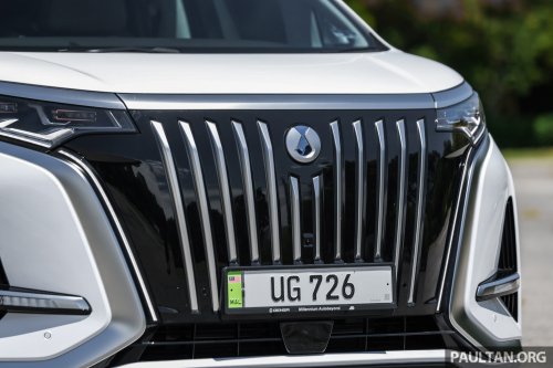 2026 Denza D9 EV leaked in China – new grille design, now with 462 PS with FWD, 557 PS with AWD