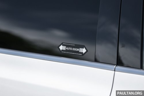 2025 Denza D9 EV MPV review in Malaysia – RM259k-309k, should the Toyota Alphard/Vellfire be worried?