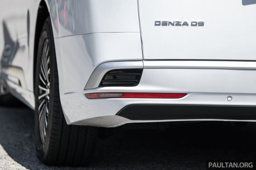 2026 Denza D9 EV leaked in China – new grille design, now with 462 PS with FWD, 557 PS with AWD