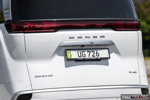 2026 Denza D9 EV leaked in China – new grille design, now with 462 PS with FWD, 557 PS with AWD