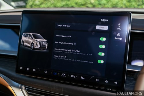 2025 Denza D9 EV MPV review in Malaysia – RM259k-309k, should the Toyota Alphard/Vellfire be worried?