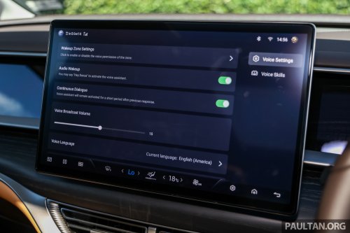 2025 Denza D9 EV MPV review in Malaysia – RM259k-309k, should the Toyota Alphard/Vellfire be worried?