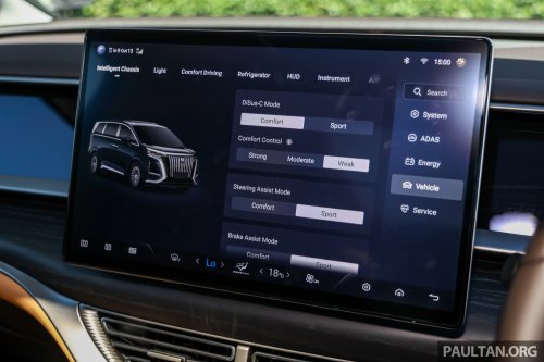 2025 Denza D9 EV MPV review in Malaysia – RM259k-309k, should the Toyota Alphard/Vellfire be worried?