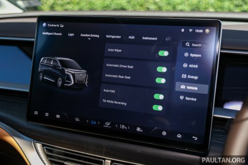 2025 Denza D9 EV MPV review in Malaysia – RM259k-309k, should the Toyota Alphard/Vellfire be worried?