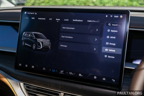 2025 Denza D9 EV MPV review in Malaysia – RM259k-309k, should the Toyota Alphard/Vellfire be worried?