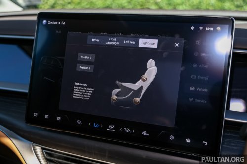 2025 Denza D9 EV MPV review in Malaysia – RM259k-309k, should the Toyota Alphard/Vellfire be worried?