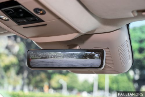 2026 Denza D9 EV leaked in China – new grille design, now with 462 PS with FWD, 557 PS with AWD