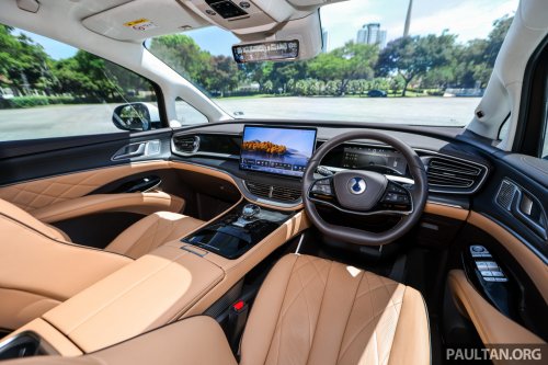 2026 Denza D9 EV leaked in China – new grille design, now with 462 PS with FWD, 557 PS with AWD