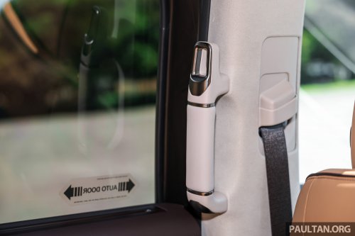 2026 Denza D9 EV leaked in China – new grille design, now with 462 PS with FWD, 557 PS with AWD