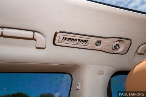 2026 Denza D9 EV leaked in China – new grille design, now with 462 PS with FWD, 557 PS with AWD