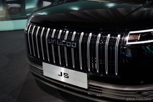 Jaecoo J5 teased by Omoda | Jaecoo Malaysia, launching soon? X50, HR-V rival, RM120k estimated