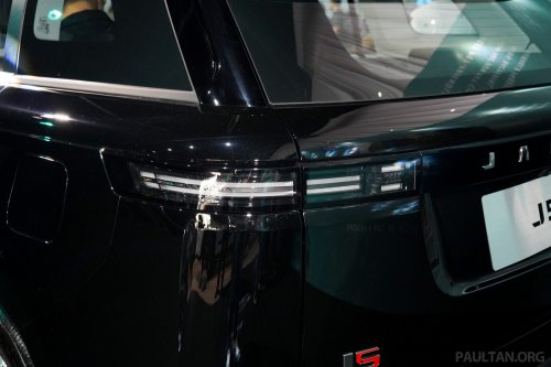 Jaecoo J5 teased by Omoda | Jaecoo Malaysia, launching soon? X50, HR-V rival, RM120k estimated