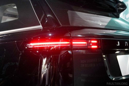 Jaecoo J5 teased by Omoda | Jaecoo Malaysia, launching soon? X50, HR-V rival, RM120k estimated