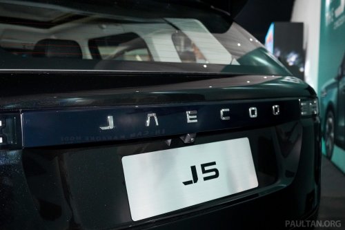 Jaecoo J5 teased by Omoda | Jaecoo Malaysia, launching soon? X50, HR-V rival, RM120k estimated