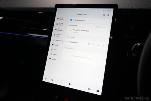 Jaecoo J5 teased by Omoda | Jaecoo Malaysia, launching soon? X50, HR-V rival, RM120k estimated