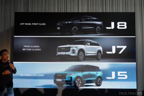 Jaecoo J5 teased by Omoda | Jaecoo Malaysia, launching soon? X50, HR-V rival, RM120k estimated