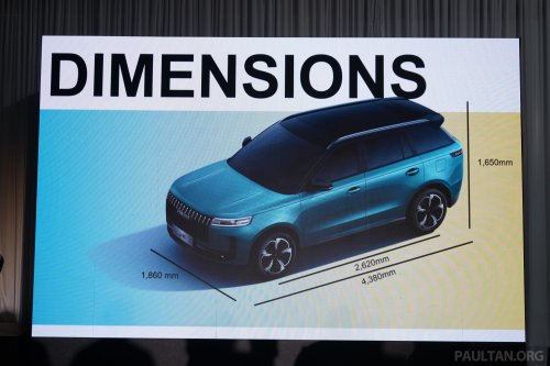 Jaecoo J5 teased by Omoda | Jaecoo Malaysia, launching soon? X50, HR-V rival, RM120k estimated