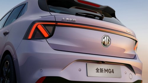 2026 MG4 Anxin Edition – first mass-produced semi-solid state battery EV set for Auto Guangzhou debut