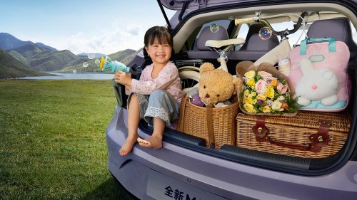 2026 MG4 Anxin Edition – first mass-produced semi-solid state battery EV set for Auto Guangzhou debut