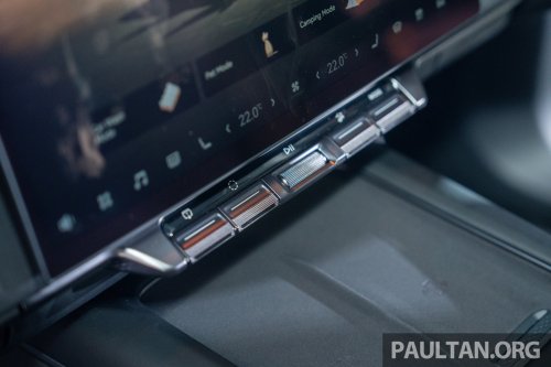 2026 Zeekr 7X pricing updated – three variants now from RM183k to RM231k; increased by up to 1.8%