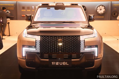 Yangwang U8L in China – BYD’s ultra-luxurious 6-seater REEV SUV rivals Rolls-Royce Cullinan; RM769k