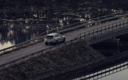 2026 Volvo XC70 officially debuts – extended-range PHEV; up to 212 km EV range, from RM177k in China